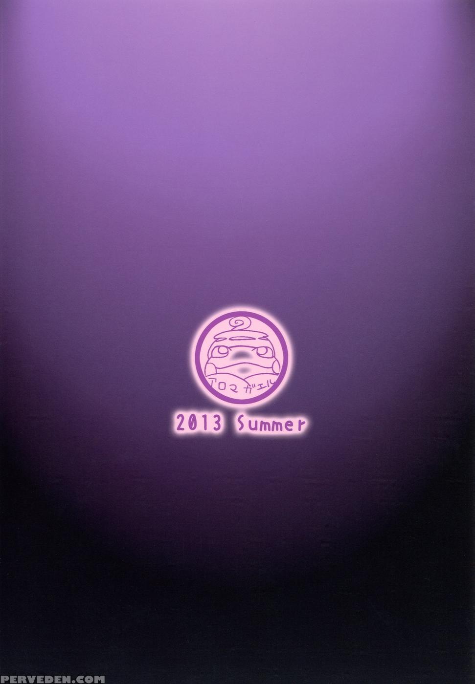 Hazy Moon - Attack On Titan Chapter 1000 Page 24